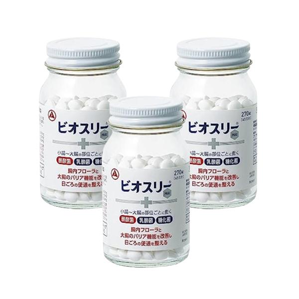 3個セット ビオスリーHi錠 270錠 指定医薬部外品 整腸剤 酪酸菌 糖化菌 乳酸菌