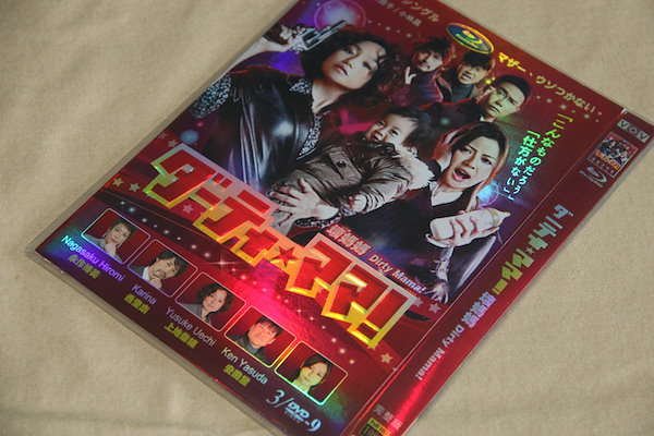 (未使用･未開封品)T.a.M.I. Show, the [DVD] Amazon.com: The T.A.M.I. Show (Collector's Edition)[DVD