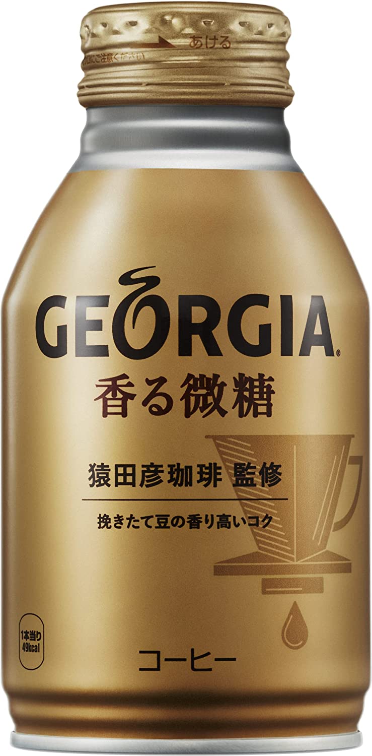 ジョージア 香る微糖 260mlボトル缶24本2ケース コカコーラ 商品パッケージは変更となる場合がございます