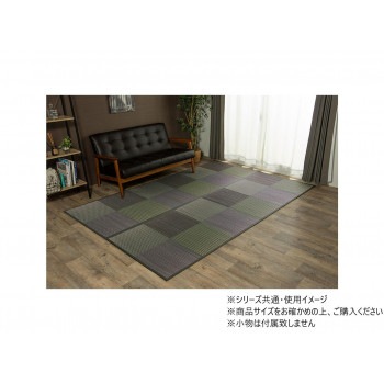 い草ラグ 市松柄 「DXピーア」 江戸間3畳 約174×261cm グレー 1030340130302