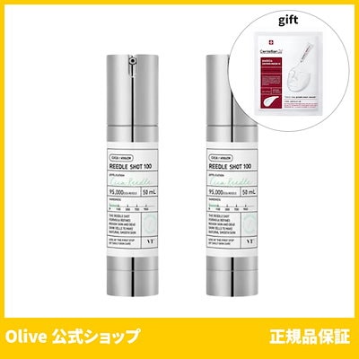VTコスメティックス 公式 VT リードルショット 100 エ...のサムネイル