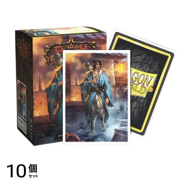 ドラゴンシールド マットアートスリーブ フレッシュ&ブラッド AT-16080 Katsu 100枚入 10個セット