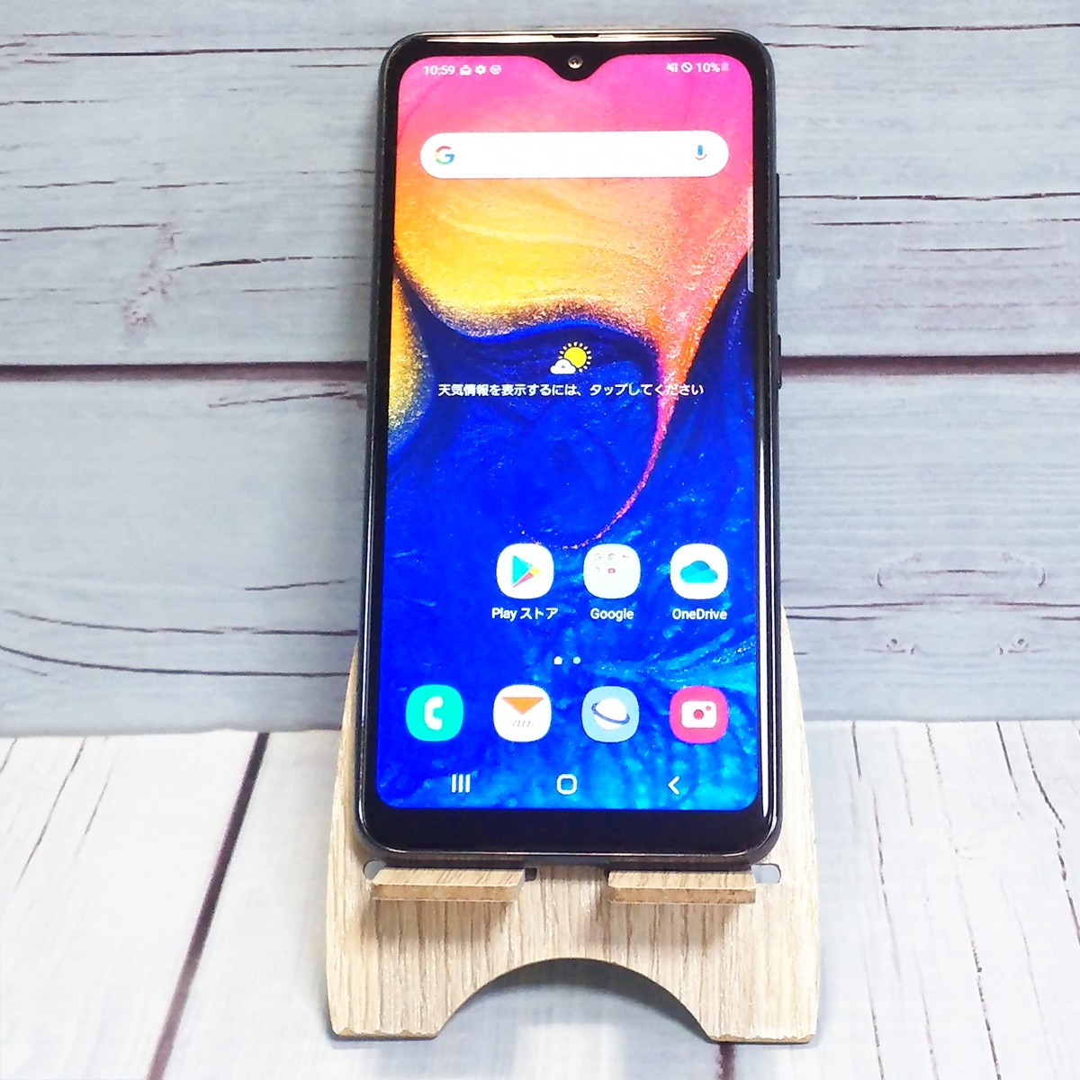 【送料無料】au Galaxy A20 SCV46 Black 本体 白ロム SIMロック解除済み SIMフリー C335100