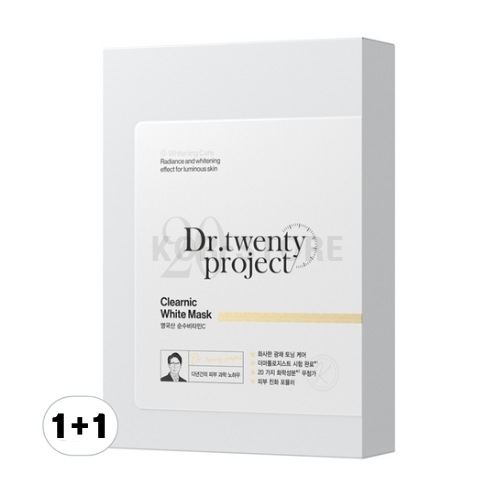 クリアニックホワイトマスク 30ml x 10, 2セット