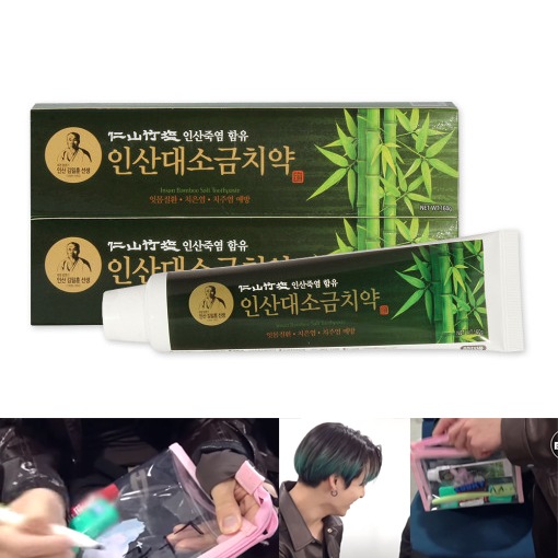 BTS ジョングク使用仁山竹塩歯磨き粉 Insan Bamboo Salt Toothpaste 1