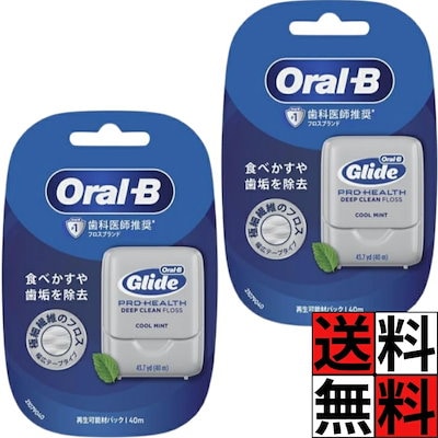 他サイト： P＆G　オーラルB プレミアムデンタルフロス 40mの商品画像