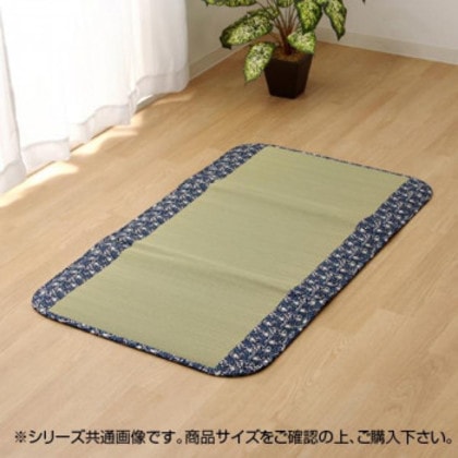 純国産 フリーマット 『ことり』 ネイビー 約70×180cm 7538259