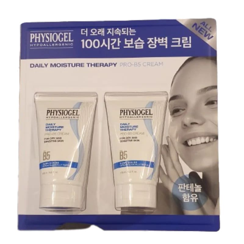 DMT PRO B5 クリーム 135ml x2