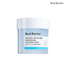 ！セット割引対象品！インテンスモイスチャーパンテノールスリーピングパック70ml