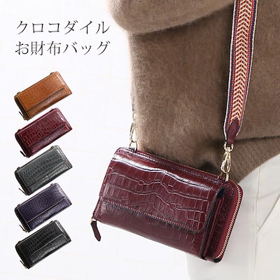 R414 水指 『加藤陶芳造』『大徳寺 松長剛山 箱書』『古瀬戸水指