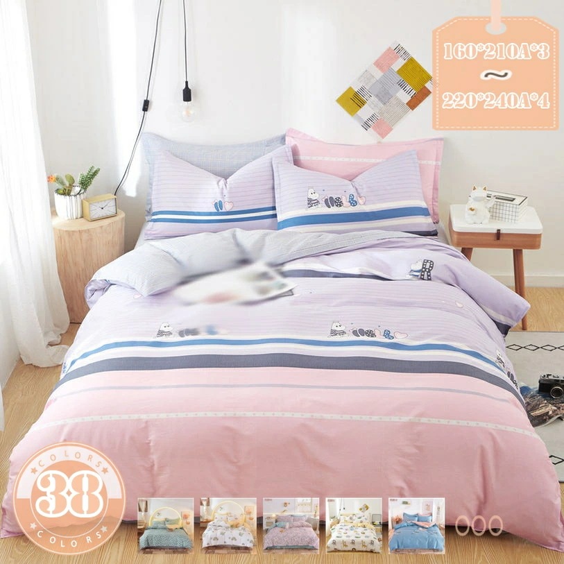 クーポン 掛け布団カバー 綿100% 4点セット 柄 掛けカバー シングル 優しい肌触り 柔らかい 通気性 速乾 抗菌 防臭 四季通用 ふとんカバー 洗える 抗菌防臭 防ダニ オールシーズン ファスナ