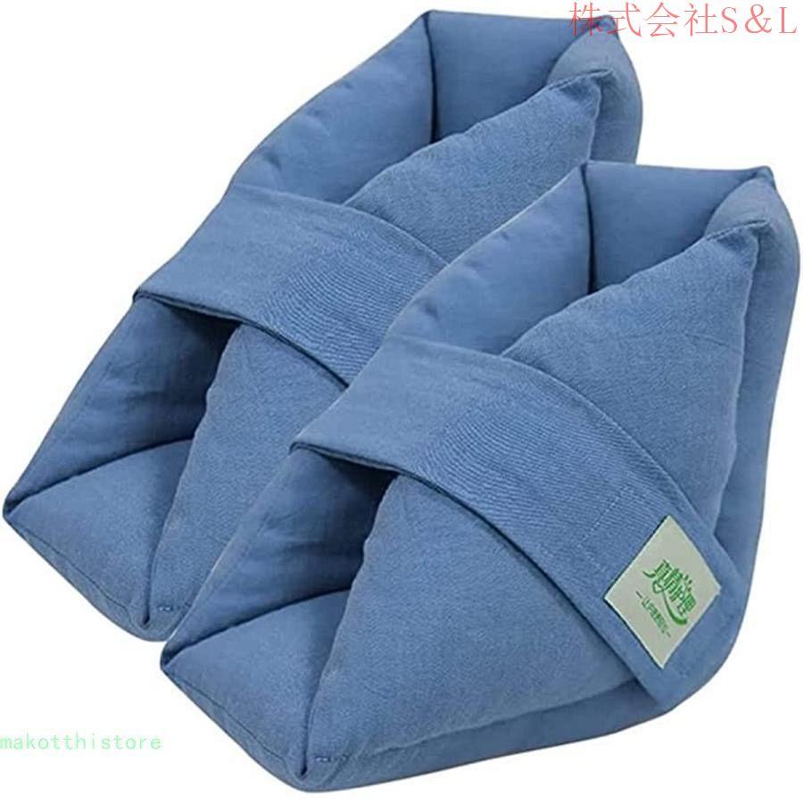 床ずれ 防止 介護 かかとあて クッション手 足 足首 保護 痛み 防止 かかとあて 車椅子 褥瘡 パッド サポート 足枕かかとプロテクター枕かかとクッションプロテ