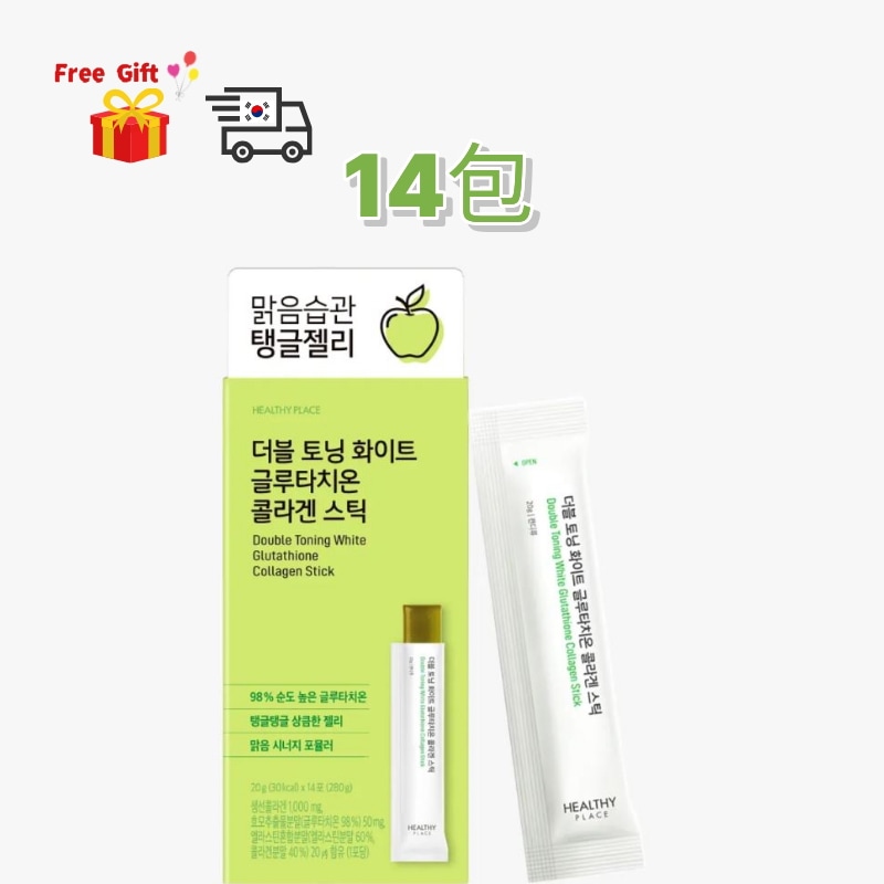 ダブルトーニング ホワイト グルタチオン ＋ コラーゲン 14包 / 飲むホワイトニング インナーケア 韓国 正規品