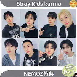 Qoo10 | STRAYKIDS-NEMOZのおすすめ商品リスト(ランキング順