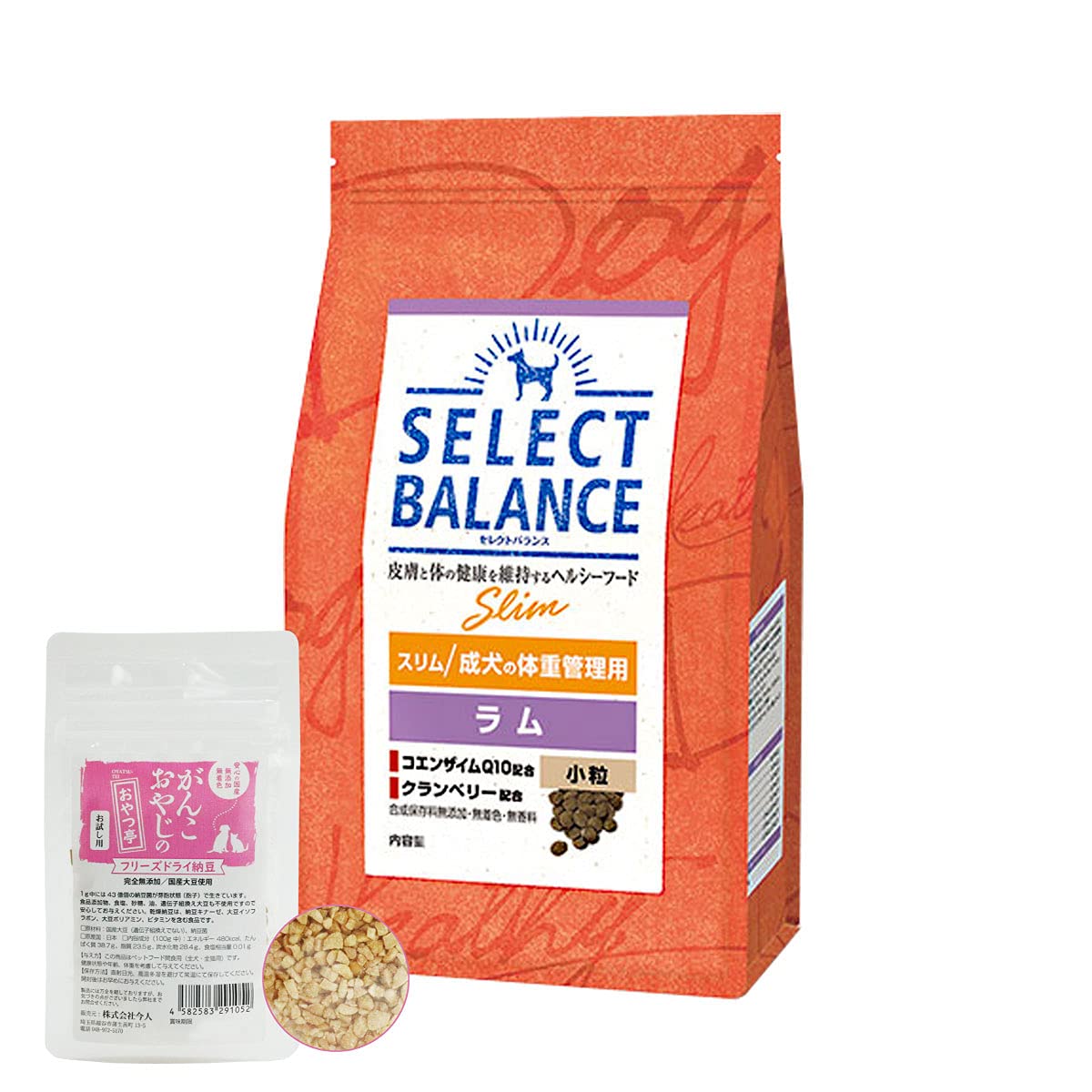セレクトバランス ドッグフード スリム ラム 小粒3kg ＋がんこおやじのおやつ亭 国産フリーズドライ納豆