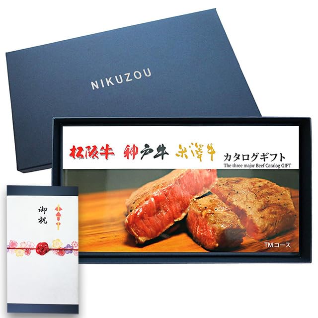【お祝い カタログギフト 専用】[肉贈] 松阪牛神戸牛米沢牛 選べる カタログギフト 5000円 TMコース(紺) 肉 プレゼント 人気 ランキング おしゃれ 高級 ブランド 友達 グルメ ギフト 7,928円