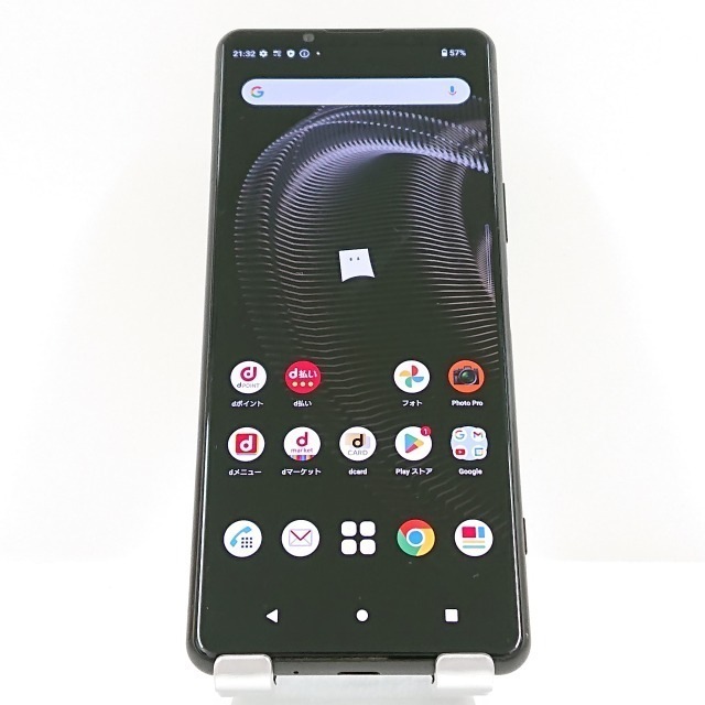 Xperia 5 III SO-53B docomo フロストブラック 送料無料 本体 c07450 【中古】