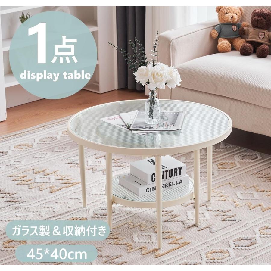 短納期！人気商品再入荷 幅45cm ガラステーブル 単品テーブル サイドテーブル センターテーブル 丸 ガラス天板 収納付き おしゃれ ダイニングテーブル 1点単品