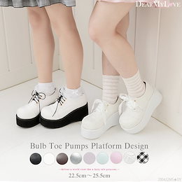 【送料無料】パンプス オリジナル おでこ 定番 厚底 レースアップ スムース スエード エナメル ガーリー 可愛い ブラック ホワイト ブラウン 深紅 22.5cm ◆入荷済
