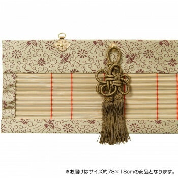 仏間用すだれ 約78x18cm TG78BES