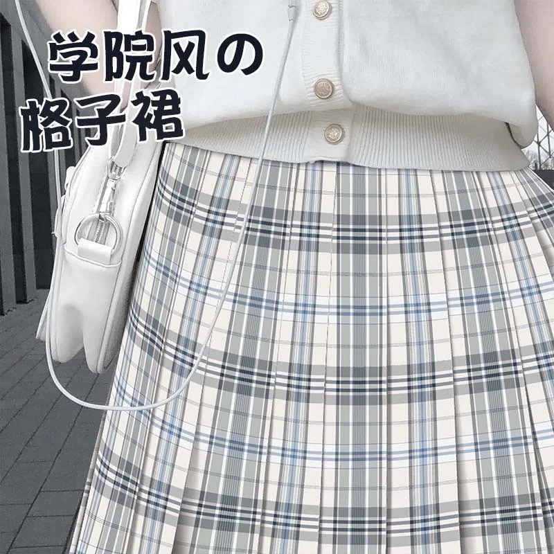 【1つ買うと10つ無料】女性のためのプリーツスカート
