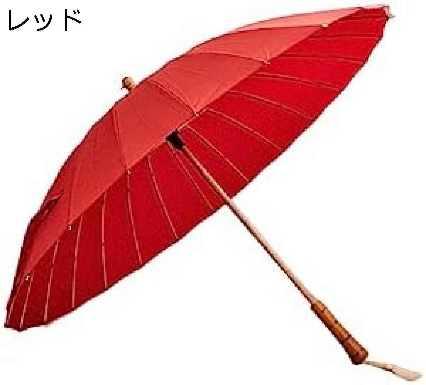 【20%OFFクーポン～】長傘 レディース メンズ 和傘 番傘 雨傘 紳士傘 24本骨軽い 耐風 耐強風傘 二重傘布 高強度 大きい 超撥水 梅雨対策 グラスファイバー 木製手元 晴雨兼用 ジャンプ傘