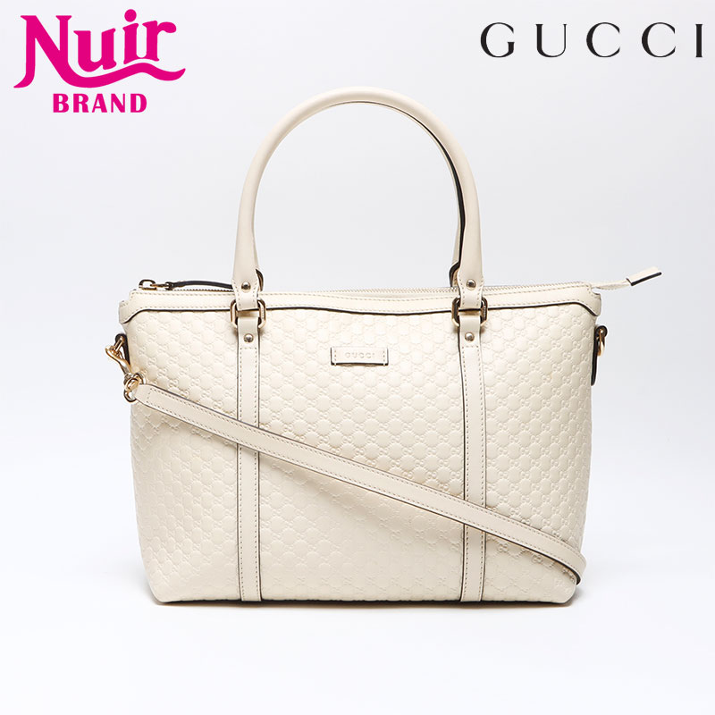 トートバッグ ベージュ WS12385