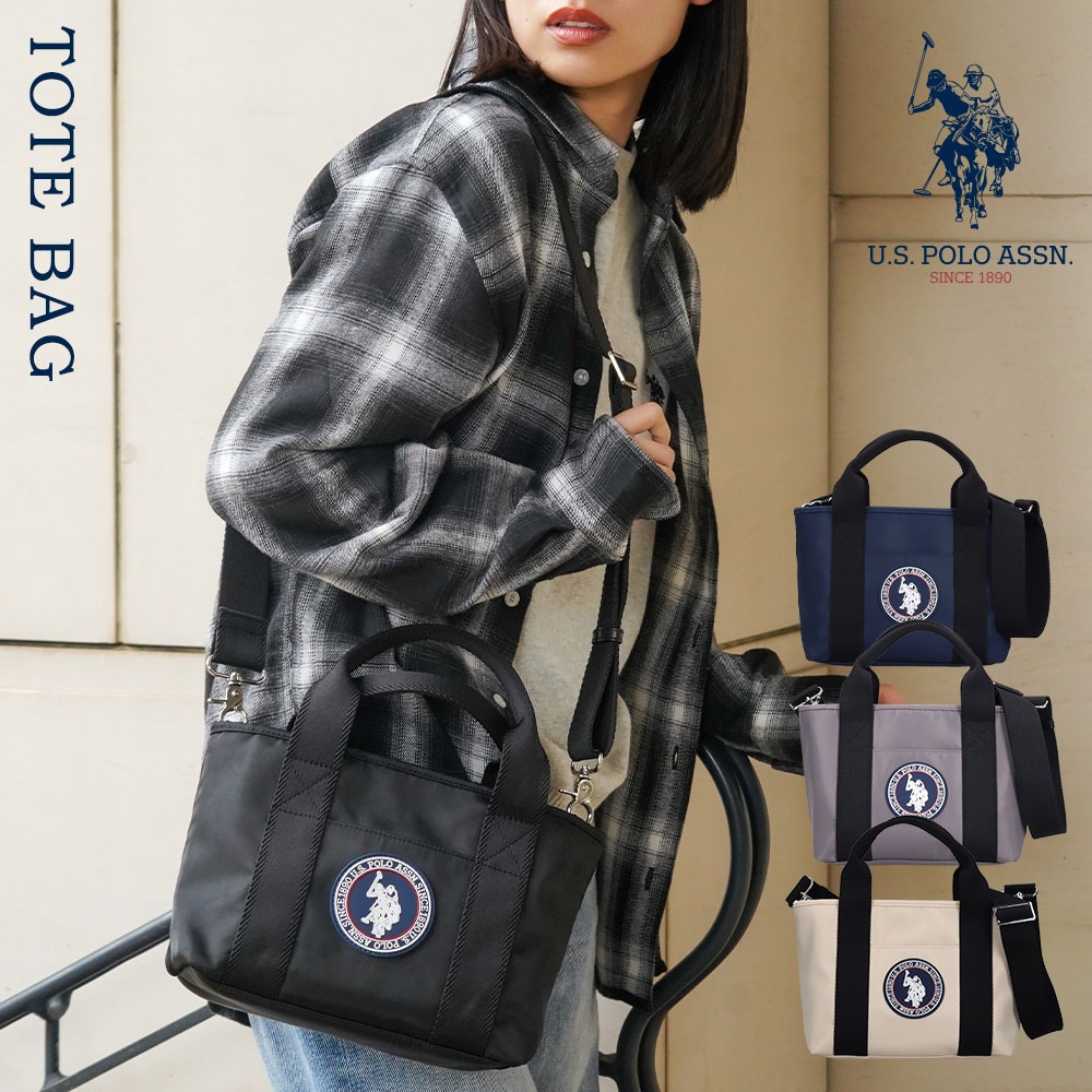ユニセックス トートバッグ USPA-2717 メンズ レディース 男性 女性 男女兼用 プレゼント 誕生日 記念日 ブランド 母の日 父の日