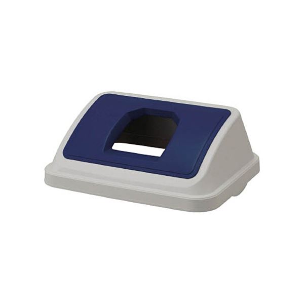 (まとめ) TRUSCO ワイドペットボトルフタ 青 TBP-45WPT-B 1個 本体別売 (×5セット)