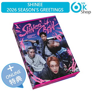 shinee key グッズ