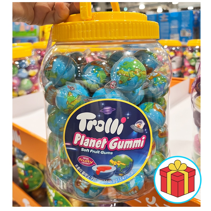 [正規品] trolli 地球グミ 61個 SNS大人気 韓国お菓子 グミゼリー 個別包装 ソフトグミ 韓国コストコ 個包装グミ 大容量グミ