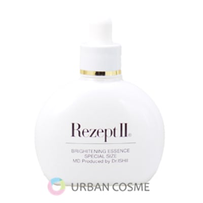 エムディ化粧品 レセプトII ブライトニングエッセンス スペシャルサイズ 50ml 国内正規品