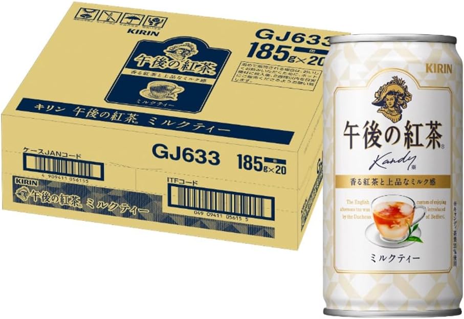 【送料無料】キリン 午後の紅茶 ミルクティ 185ml3ケース/60本