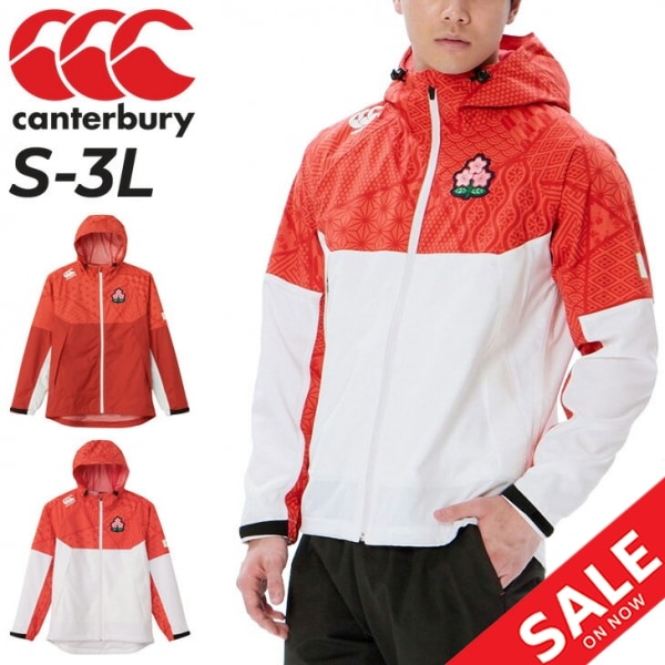 ウィンドブレーカー ウインドブレーカー メンズ ジャパン/RW73553JH【2023WF】 20,790円