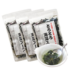 とろとろ海藻スープ 44g3袋 簡単スープ 和風スープ ガゴメ昆布 とろろ昆布 刻み芽かぶ わかめ