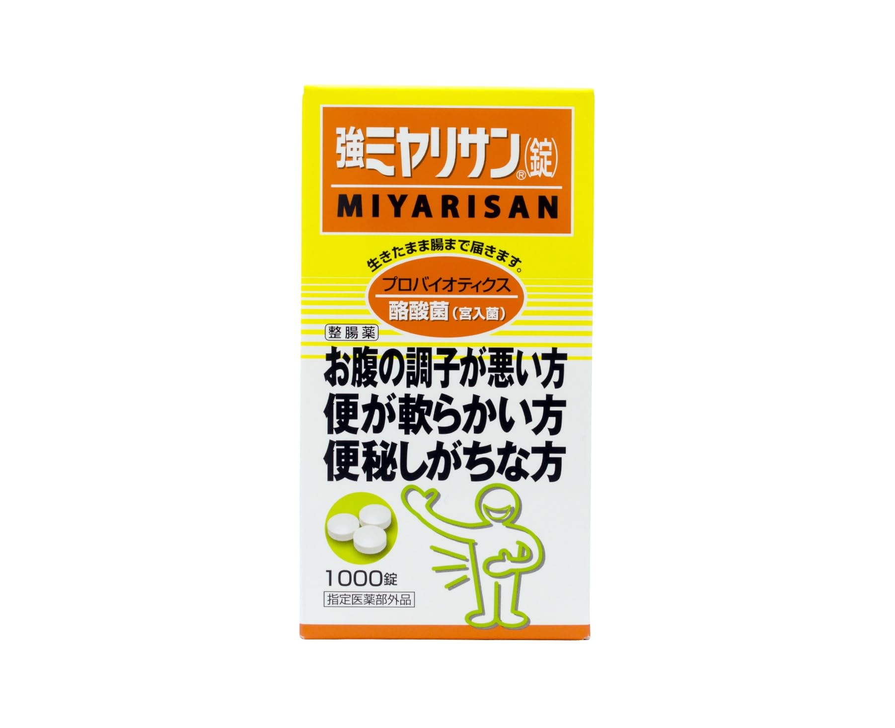 【ミヤリサン製薬公式】強ミヤリサン(錠)1000錠 [指定医薬部外品] 酪酸菌(宮入菌)配合 [腸活/腸内フローラを整える] 善玉菌の増殖 悪玉菌の発育を抑制 大腸を元気に
