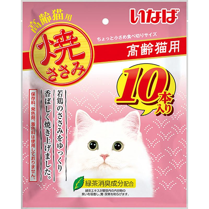 （まとめ買い）いなば 焼ささみ 高齢猫用 10本 猫用おやつ [x4]