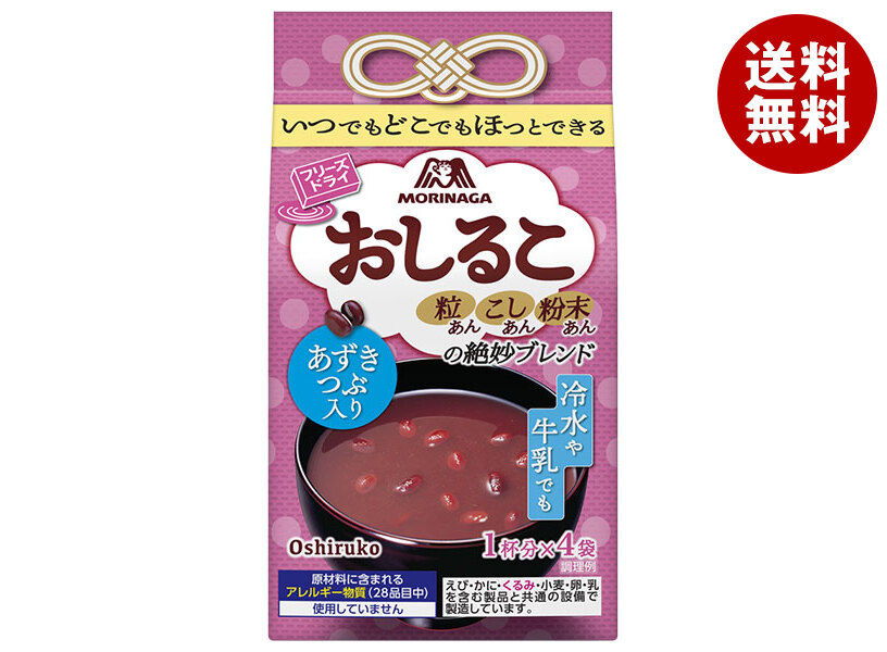 森永製菓 おしるこ 72g(18g＊4袋)＊20袋入