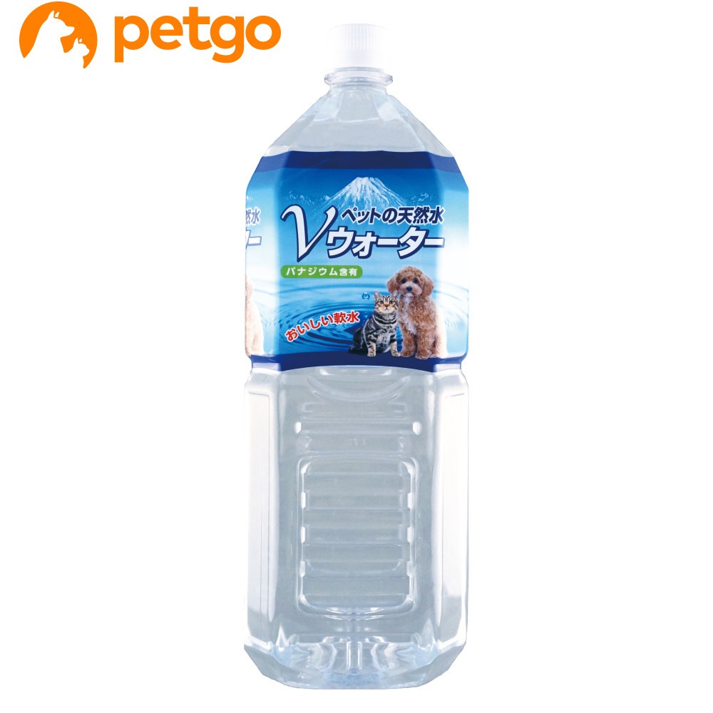 �y�b�g�̓V�R�� V�E�H�[�^�[ 2L