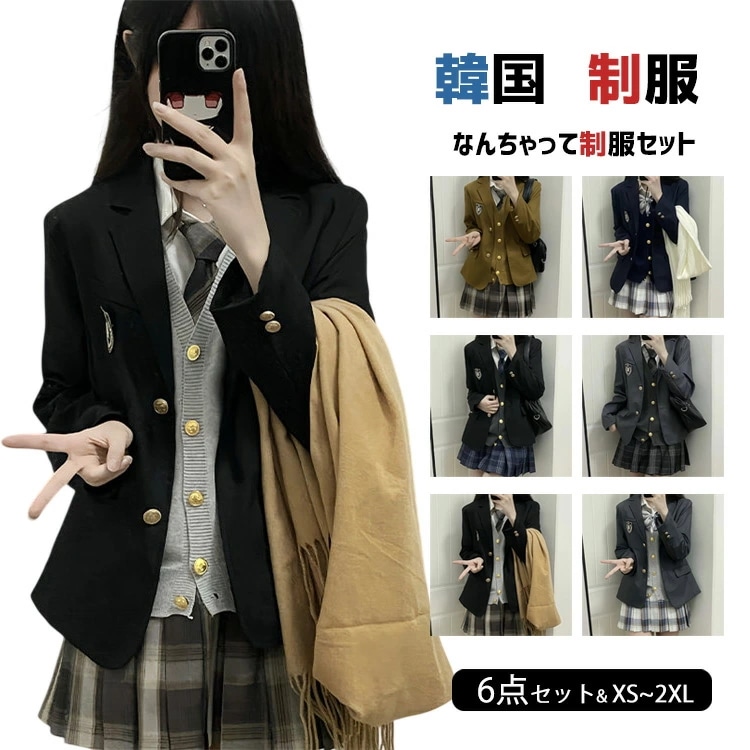 デビューした新品卒業式 スーツ 女の子 160 卒服 小学生 韓国 制服 なんちゃって制服 6点セット ブレザー 卒業式 小学校女子 入学式 フォーマルスーツ おしゃれ 中学生 高校生 チェック柄スカ