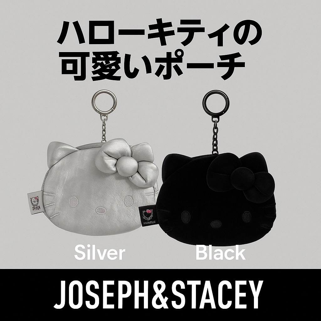[JOSEPH & STACEY] Haze Mini Pouch Hello Kitty Black, Silver [JOSEPH & STACEY] ヘイズ ミニポーチ ハローキティ2色
