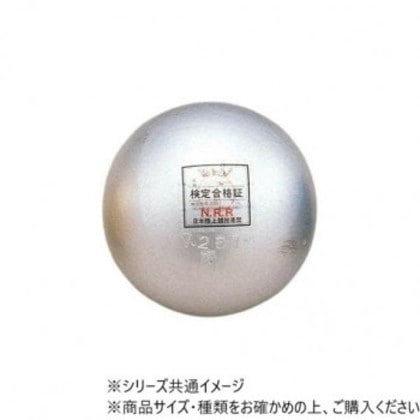 ダンノ(DANNO) 鉄製検定砲丸 女子/一般・高校・U20(4kg) D0207