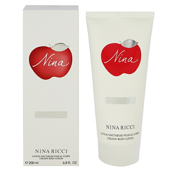 ニナ ボディローション 200ml