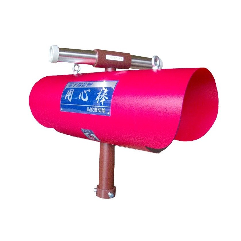 用心棒 R-100M4 鳥獣防除用電子爆音機