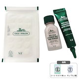 エガちゃん　福袋 2025 Cセット エガちゃん福袋2025は買って正解◎】13アイテム&約18,000円もお