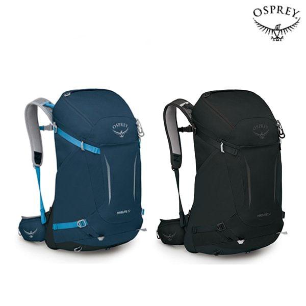 ハイクライト 32L / ハイキングバイク デイバックパック