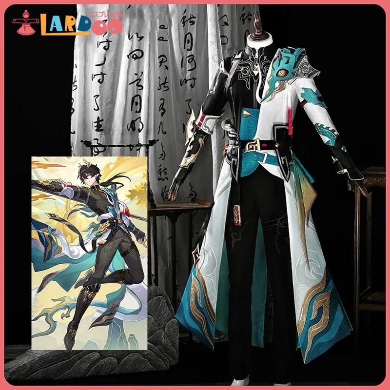 2026新作 L 崩壊スターレイル HonkaiStarRail 丹恒・騰荒 Dan Heng・Permansor コスプレ衣装 尻尾付き コスチューム cosplay