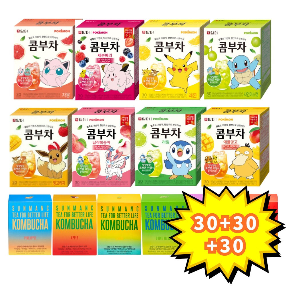 韓国食品 さわやかな コンブチャ 5g 30 + 30 + 30 sticks 5,040円