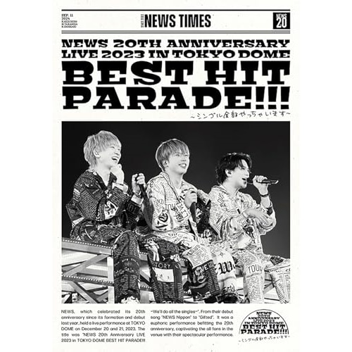 NEWS ／ NEWS 20th Anniversary LIVE 2023 in TOKYO.. (DVD) LCBN-364