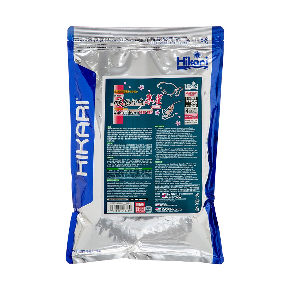 鯉の餌　咲ひかり　朱雀　沈下　ＳＳ　１ｋｇ　錦鯉　餌　飼料　お一人様１０点限り　ＣＲＣ10―41―70―20―00